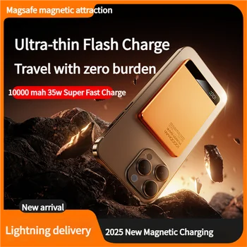 Qi2 MagSafe Power Bank