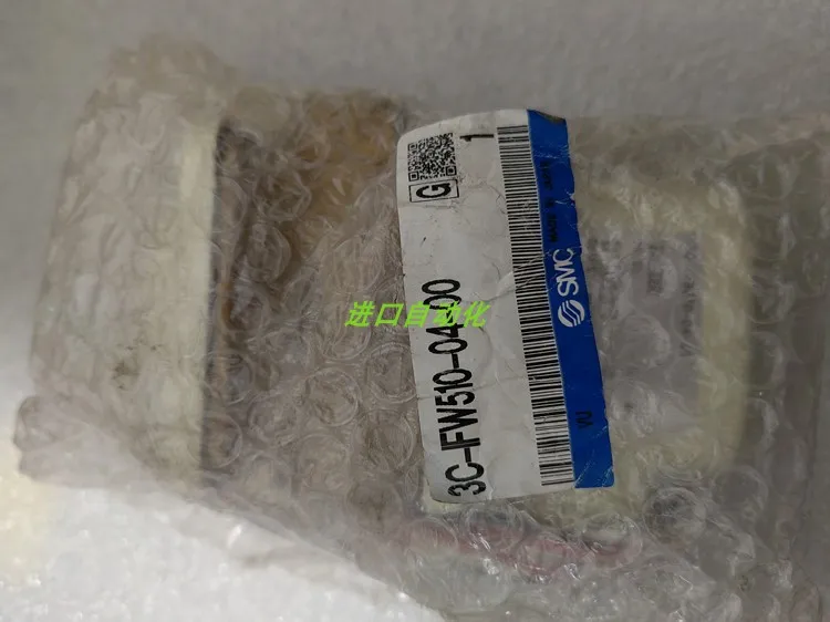 Японский оригинальный Соленоидный клапан SMC 3C-IFW510-03-00 
Японский оригинальный Соленоидный клапан SMC 3C-IFW510-03-00