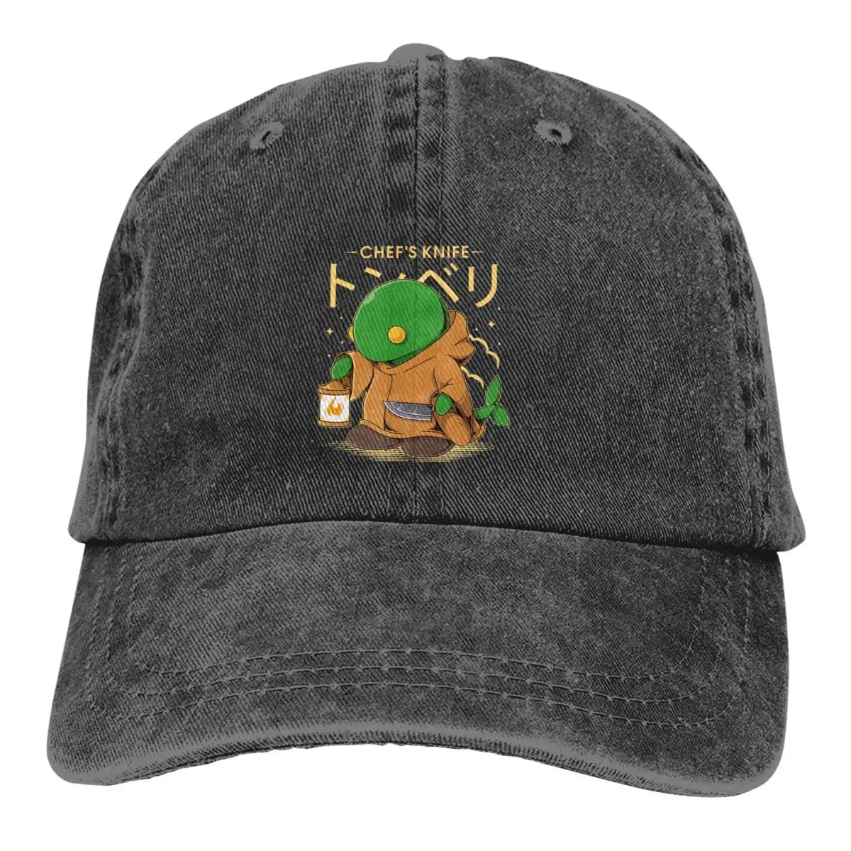 Summer Cap Sun Visor The Tonberry Hip Hop Caps Final Fantasy Cid Game Cowboy Hat Peaked Hats
Summer Cap Sun Visor The Tonberry Hip Hop Caps Final Fantasy Cid Game Cowboy Hat Peaked Hats