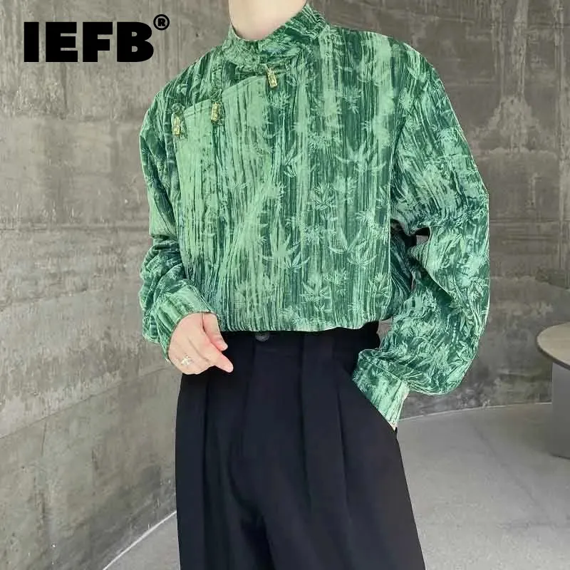 IEFB Men's Fashion Velvet Pleated Shirts Standing Collar Printing Casual Tops Niche Design Loose Koorean Style Trend New 9C2910
IEFB Men's Fashion Velvet Pleated Shirts Standing Collar Printing Casual Tops Niche Design Loose Koorean Style Trend New 9C2910