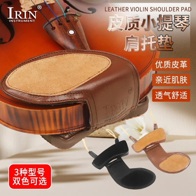 Повязка на плечо для скрипки IRIN 2-in-1, держатель на шею из овечьей кожи и держатель для жевания, тканевый держатель на плечо для скрипки 4/4-1/16
Повязка на плечо для скрипки IRIN 2-in-1, держатель на шею из овечьей кожи и держатель для жевания, тканевый держатель на плечо для скрипки 4/4-1/16