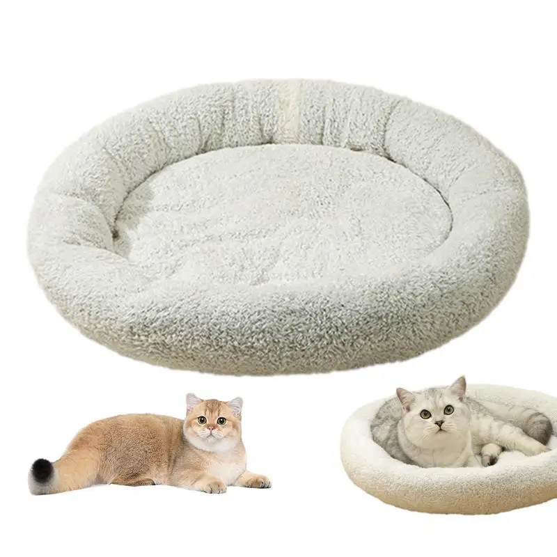 

Cat Beds for Indoor Cats Fluffy Dog Cat Cushion Bed Donut Washable Small Pet Bed Calming Self-Warming Round Donut Cuddler for