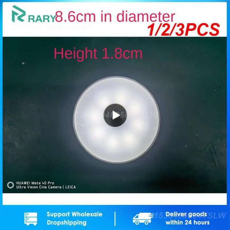 1/2/3PCS Rechargeable Round Motion Sensor Night Lights Under Cabinet Light Closet Lamp Kitchen Bedroom Decoration
1/2/3PCS Rechargeable Round Motion Sensor Night Lights Under Cabinet Light Closet Lamp Kitchen Bedroom Decoration
