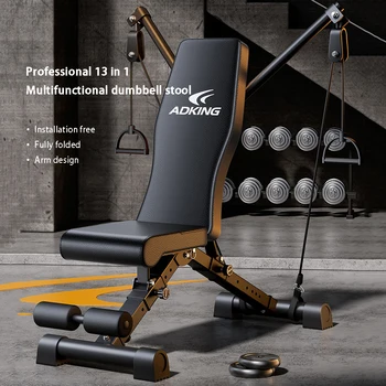 2024 가정용 다기능 벤치 프레스 피트니스 의자, 접이식 새 훈련 의자, 덤벨 스툴, 13 in 1 디자인, 신제품