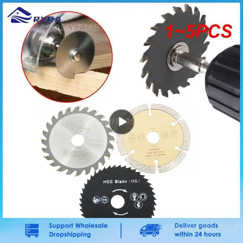 1~5PCS Mini Circular Saw Blade Set 85mm Cutting Tool Saw Blades Cutting Disc For Wood/Metal/Plastic HSS Saw Blade Fast Cutting
1~5PCS Mini Circular Saw Blade Set 85mm Cutting Tool Saw Blades Cutting Disc For Wood/Metal/Plastic HSS Saw Blade Fast Cutting