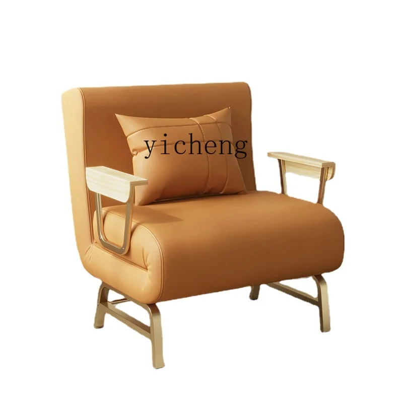 ZC Sofa Bed Dual-Use Simple Office Lunch Break Study Foldable Small Apartment Single Double Living Room Couch
ZC Sofa Bed Dual-Use Simple Office Lunch Break Study Foldable Small Apartment Single Double Living Room Couch