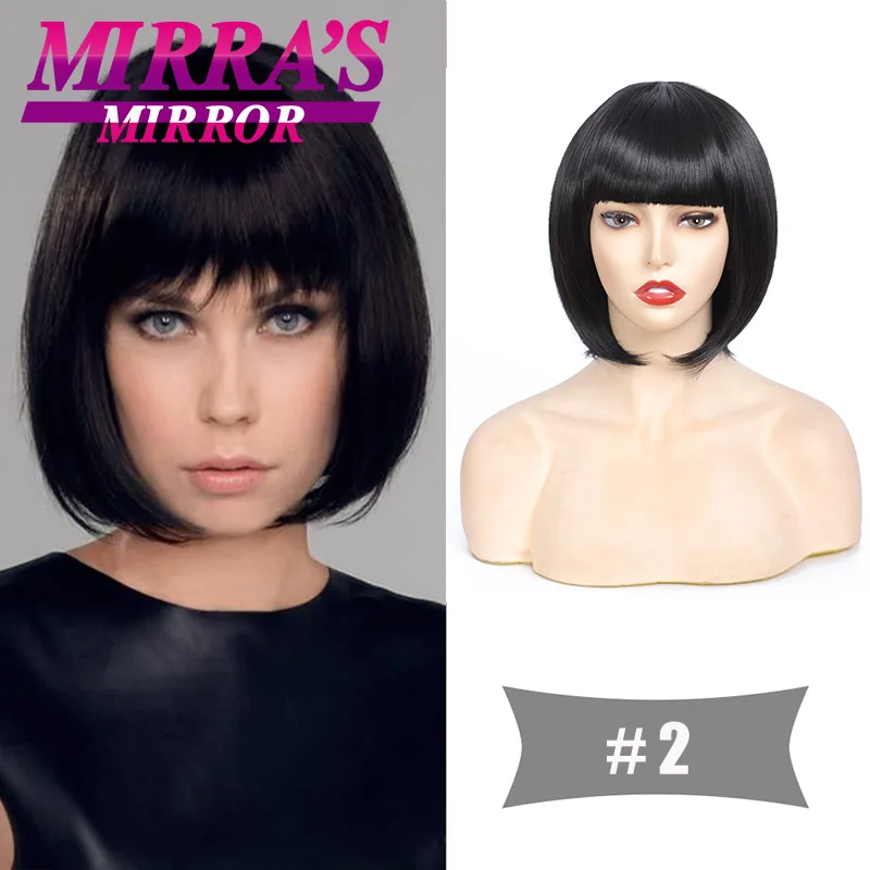 Black Short Bob Hair Wigs Bob Wigs with Bangs Short Straight Hair Wigs Synthetic Hair None Lace Wigs Glueless Wigs
Black Short Bob Hair Wigs Bob Wigs with Bangs Short Straight Hair Wigs Synthetic Hair None Lace Wigs Glueless Wigs