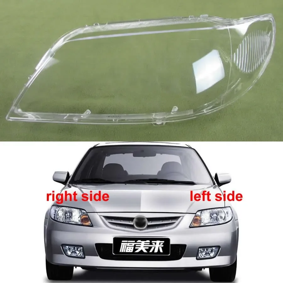 

Headlights Cover Transparent Headlamp Shell Lamp Shade Lens Replace Original Lampshade Plexiglass For Mazda 323 Family