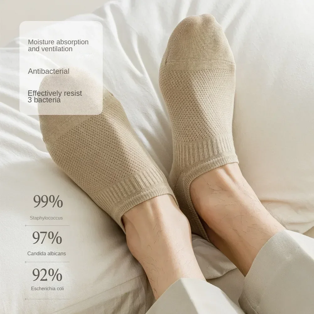 5pairs Low Cotton Thin Summer Cut Mouth High Breathable Non-slip No Shallow Quality Show Socks Sock Boat Silicone Mens Invisible
5pairs Low Cotton Thin Summer Cut Mouth High Breathable Non-slip No Shallow Quality Show Socks Sock Boat Silicone Mens Invisible