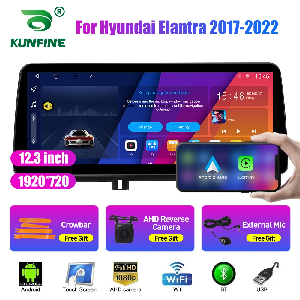 12.3 Inch In-cell QLED Screen Car Radio For Hyundai Elantra 2017-2022 Android Octa Core Car Stereo DVD GPS Navigation Carplay
12.3 Inch In-cell QLED Screen Car Radio For Hyundai Elantra 2017-2022 Android Octa Core Car Stereo DVD GPS Navigation Carplay