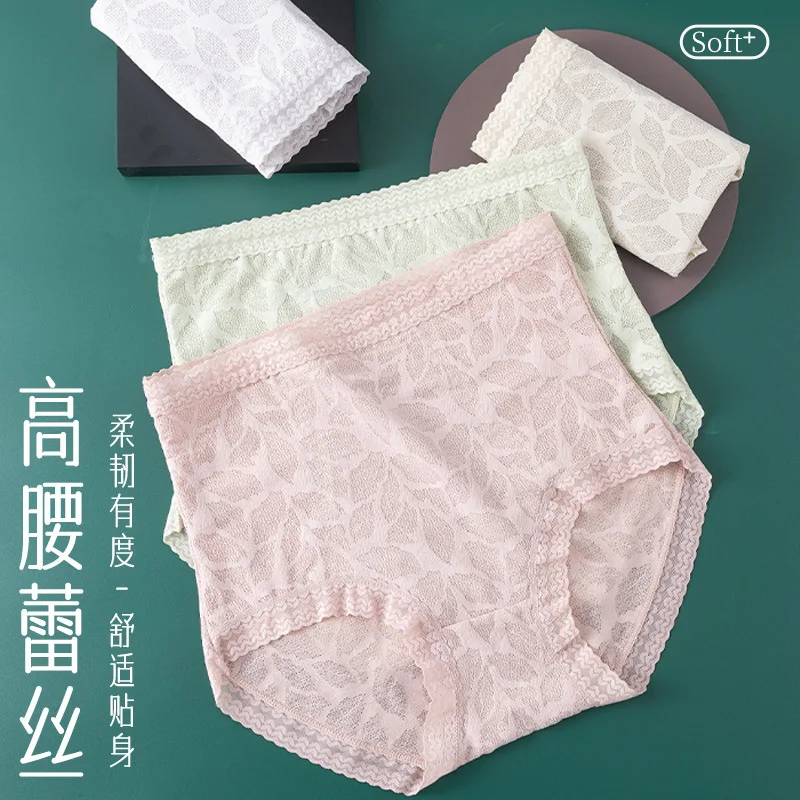 

High-waisted Lace Panties Lady's Light Tummy and Buttocks Lift Sexy Tummy Tummy Plus-size Briefs Breathable Antibacterial Crotch