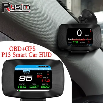 HD P13 OBD2 GPS HUD 자동차 헤드 업 디스플레이 디지털 속도계, 자동 온보드 컴퓨터, 속도 RPM 온도 전압 알람