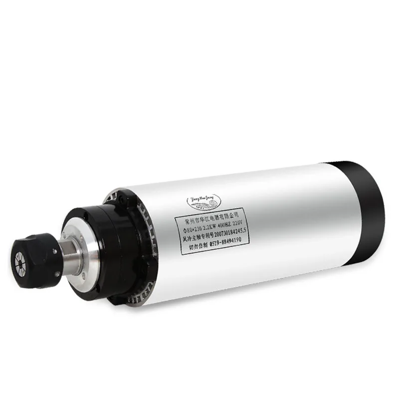 Spindle Motor Air-cooled,800W-3KW,High-speed,Low Noise,Dustproof,Protection,Suitable for Engraving Machine
Spindle Motor Air-cooled,800W-3KW,High-speed,Low Noise,Dustproof,Protection,Suitable for Engraving Machine