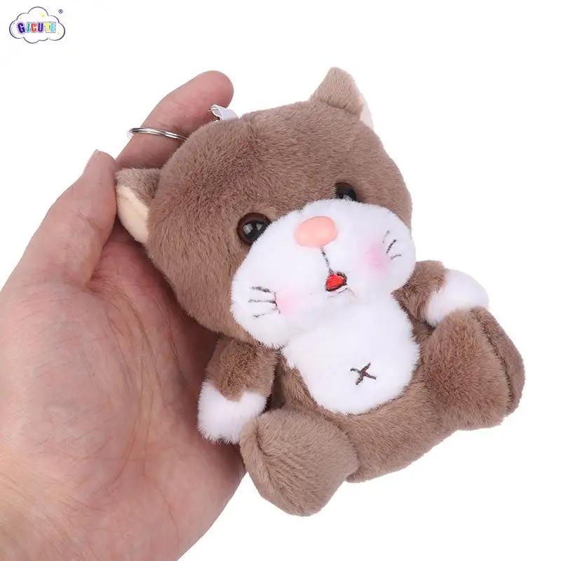 

1pcs Cute Sully Cat Doll Plush Keychain Anime Keychains Girl Kawaii Room Decor Holiday Gifts Toys For Children