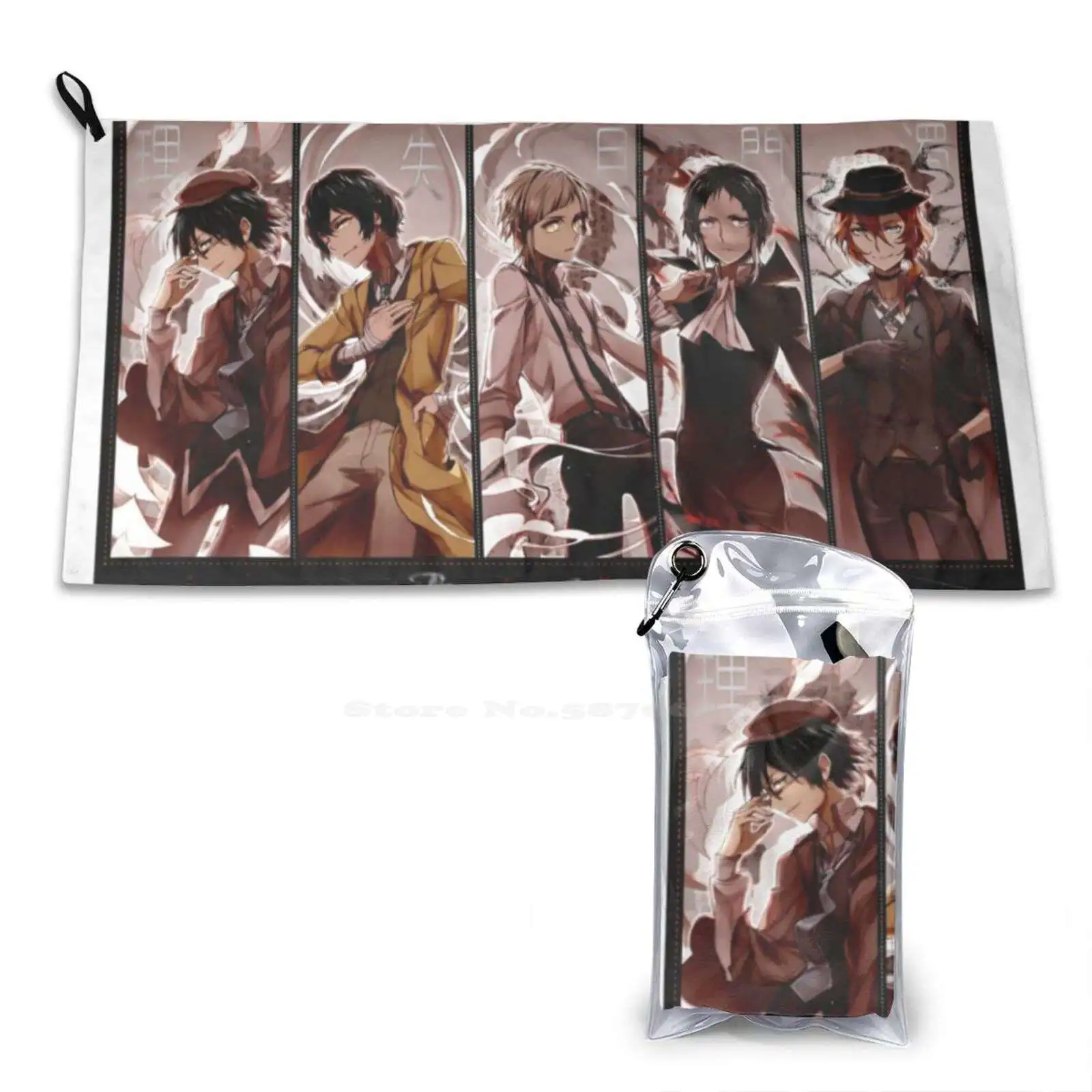 Bungou Stray Dogs Bathroom Swimming School Travel Soft Towels Bungo Stray Dogs Nakajima Atsushi Dazai Osamu Detective Agency 
Bungou Stray Dogs Bathroom Swimming School Travel Soft Towels Bungo Stray Dogs Nakajima Atsushi Dazai Osamu Detective Agency