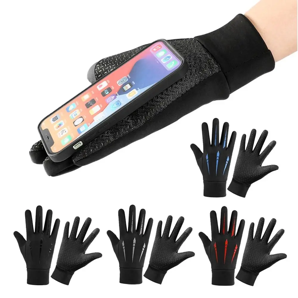 

Warm Mittens Winter Glove Fashion Waterproof Windproof Full Finger Gloves Skin-friendly TouchScreen Cycling Gloves Motorcycle