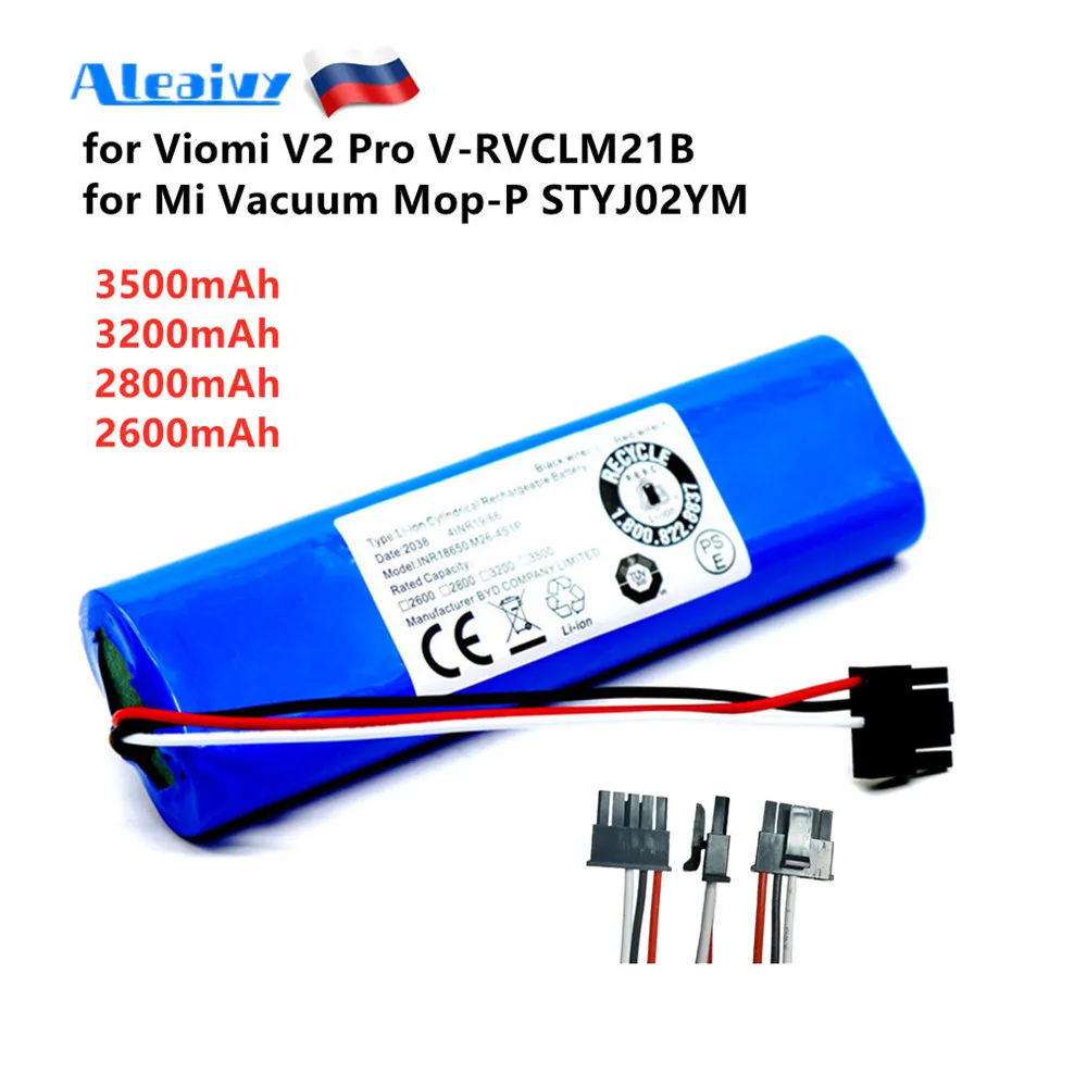 14.4v 2600mAh Rechargeable Li ion battery For Conga 3290 3390 3490 3590 3690 3790 3890 Sweeping Mopping Robot Vacuum Cleaner
14.4v 2600mAh Rechargeable Li ion battery For Conga 3290 3390 3490 3590 3690 3790 3890 Sweeping Mopping Robot Vacuum Cleaner