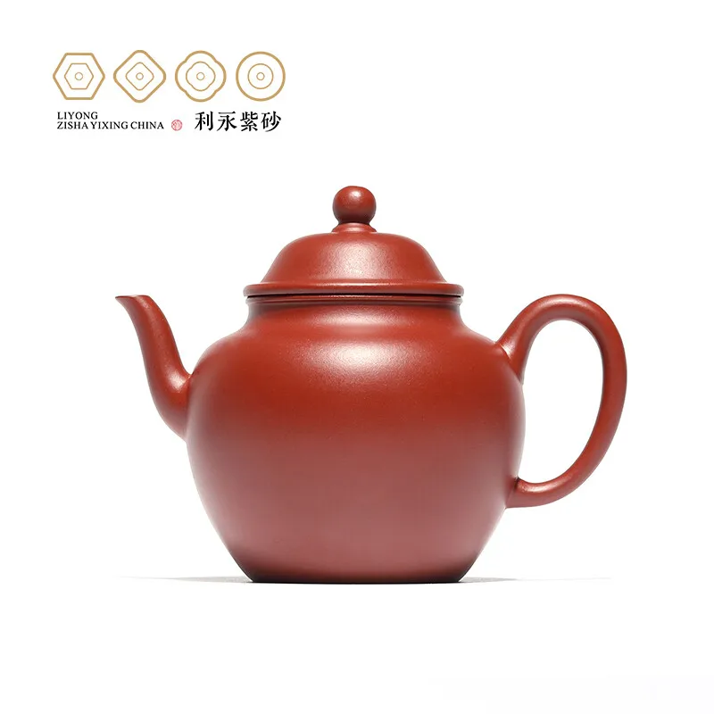 

Centennial Liyong Yixing Famous Pure Handmade Purple Clay Pot Raw Ore Dahongpao Tea Cross Pot Kung Fu Tea Set Teapot 190cc