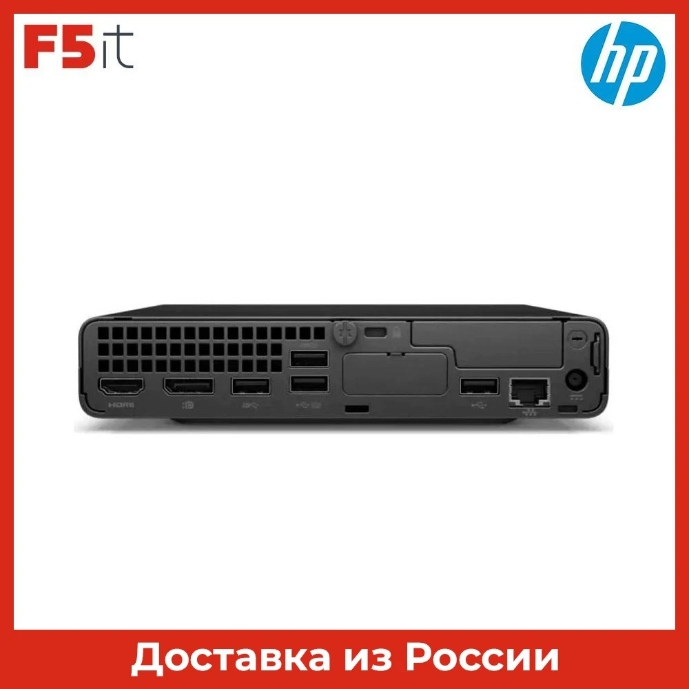 Комплект: ПК HP ProDesk 400 G6 DM black(Cel G5905T/4Gb/128Gb SSD/noDVD/VGA int/DOS/kb/m)+Монитор 20.7" FHD P21b G4(36T58ES) |