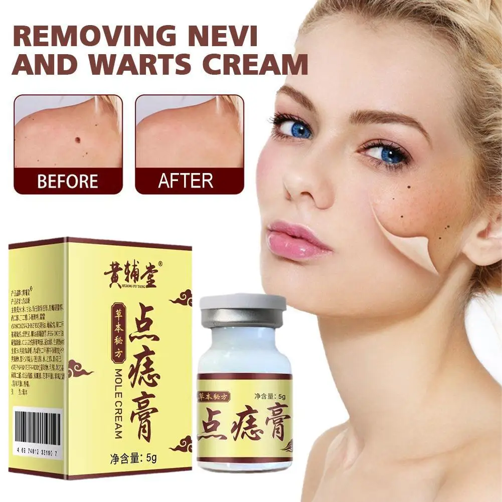 

5g Lightening Face Cream Freckles Cream Age Spots Removing Nevi And Warts Cream Skin Care Lightening Herbal Skin Care Ointment