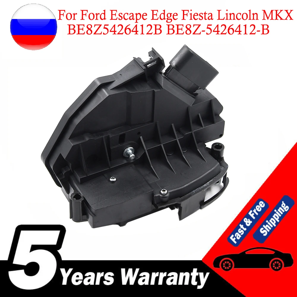 New Car Rear Right Door Latch Actuator For Ford Escape Edge Fiesta Lincoln MKX 2012-2017 BE8Z5426412B BE8Z-5426412-B
New Car Rear Right Door Latch Actuator For Ford Escape Edge Fiesta Lincoln MKX 2012-2017 BE8Z5426412B BE8Z-5426412-B