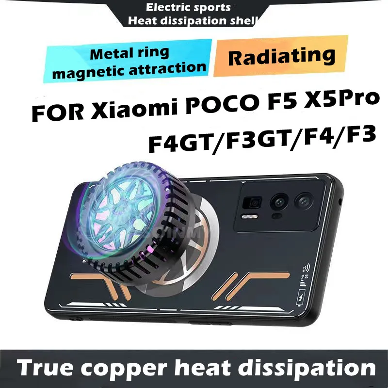 For Xiaomi POCO F5 Pro Cooling Case Copper Aluminum Heat Dissipation Cover For Mi POCO F3GT F4GT X5 Pro F4 F3 5G Magsafe Fundas
For Xiaomi POCO F5 Pro Cooling Case Copper Aluminum Heat Dissipation Cover For Mi POCO F3GT F4GT X5 Pro F4 F3 5G Magsafe Fundas