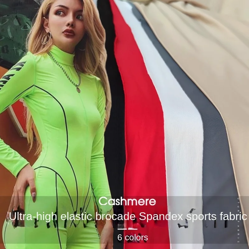 Суперэластичная драпировка, шелковая трикотажная ткань, жаккардовая ткань, плотный спортивный купальник из спандекса, одежда для йоги, ткани от Mters
Суперэластичная драпировка, шелковая трикотажная ткань, жаккардовая ткань, плотный спортивный купальник из спандекса, одежда для йоги, ткани от Mters