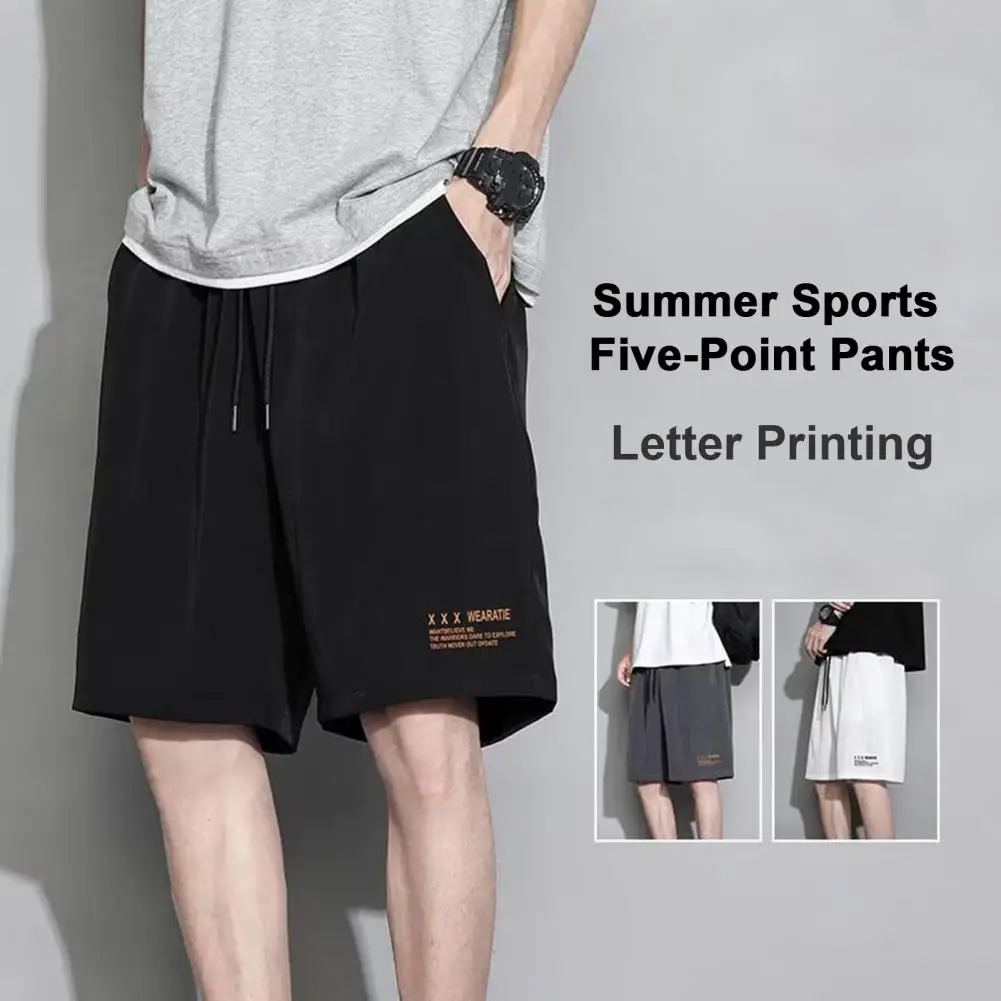 Men Shorts Drawstring Elastic Waist Letter Printing With Pockets Knee Length Quick Dry Straight Loose Casual Sports Pants School
Men Shorts Drawstring Elastic Waist Letter Printing With Pockets Knee Length Quick Dry Straight Loose Casual Sports Pants School