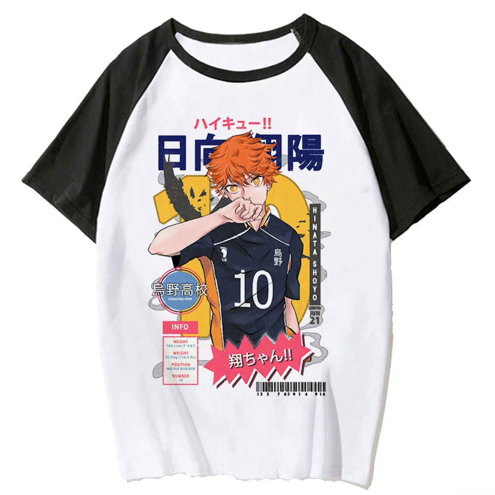 Haikyuu t-shirts women streetwear funny harajuku t-shirts female comic graphic manga clothes
Haikyuu t-shirts women streetwear funny harajuku t-shirts female comic graphic manga clothes