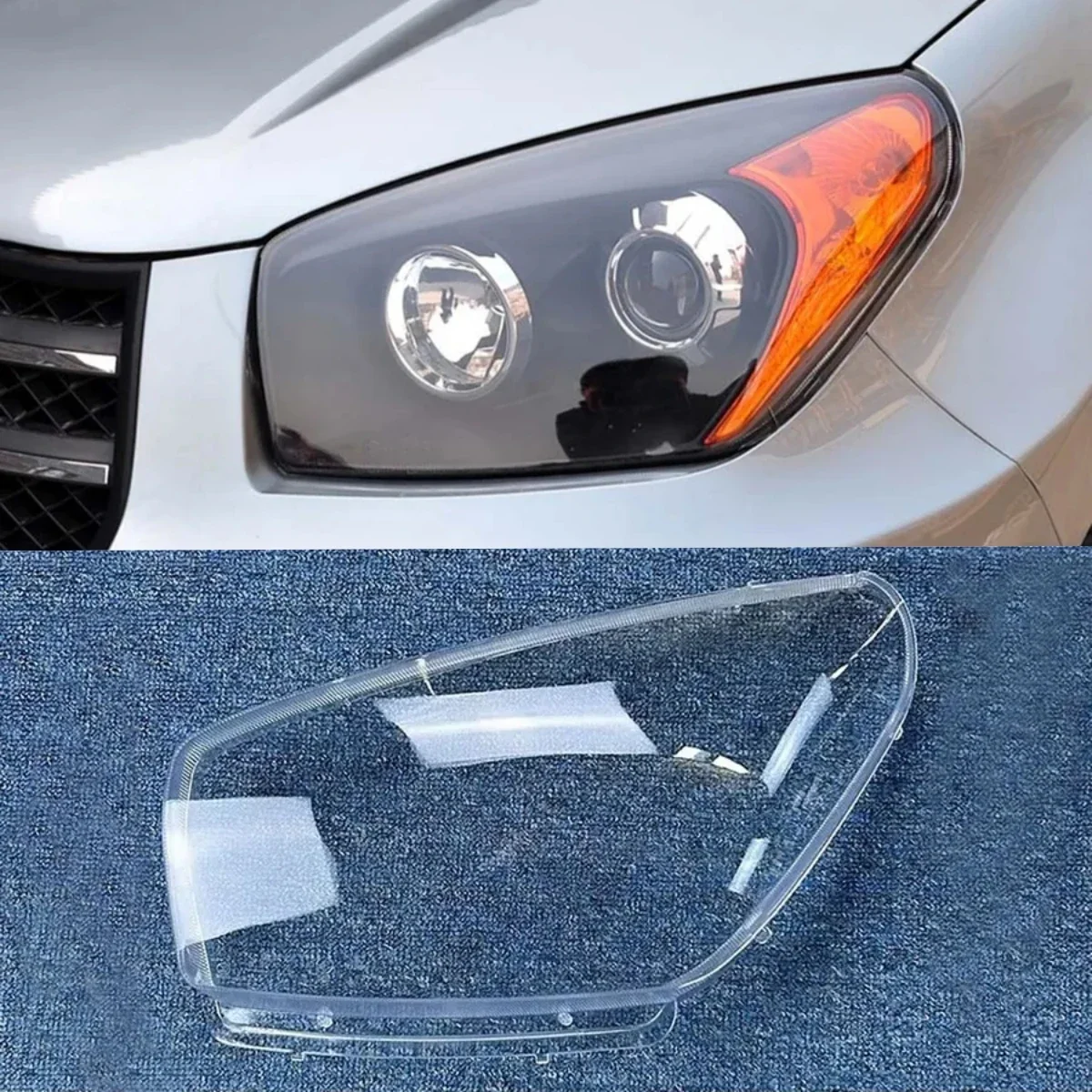 For Jonway UFO A380 Car Accessories Headlight Cover Transparent Lampshade Case Headlamp Shell Lens Plexiglass 2006 2007 - 2010 
For Jonway UFO A380 Car Accessories Headlight Cover Transparent Lampshade Case Headlamp Shell Lens Plexiglass 2006 2007 - 2010