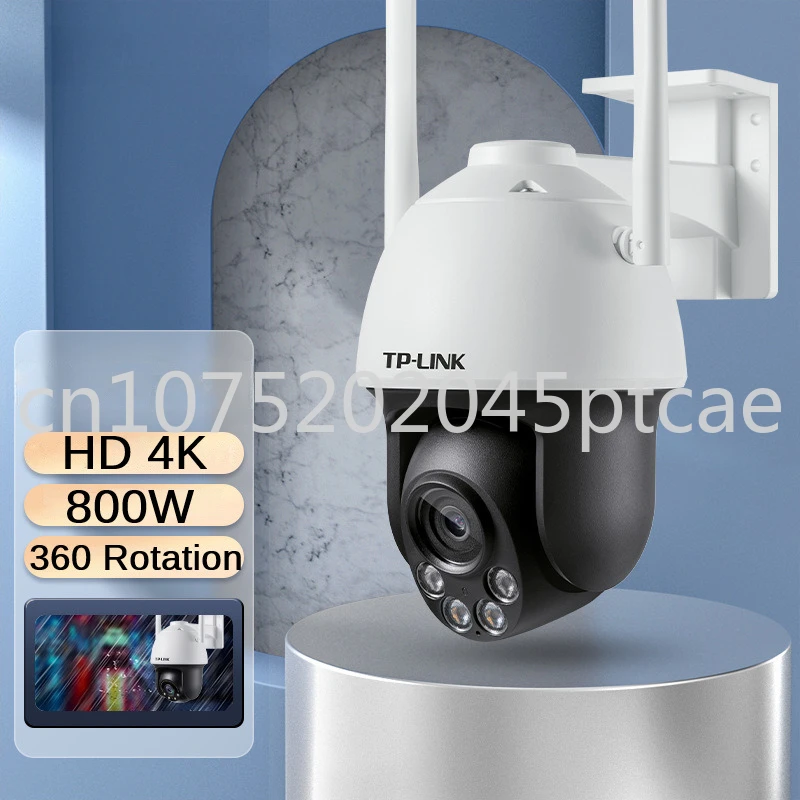 PTZ Outdoor 8 Million Full Color Night Vision Security 4X Zoom Wireless Surveillance Camera Wifi Network 4K HD CCTV 8MP
PTZ Outdoor 8 Million Full Color Night Vision Security 4X Zoom Wireless Surveillance Camera Wifi Network 4K HD CCTV 8MP
