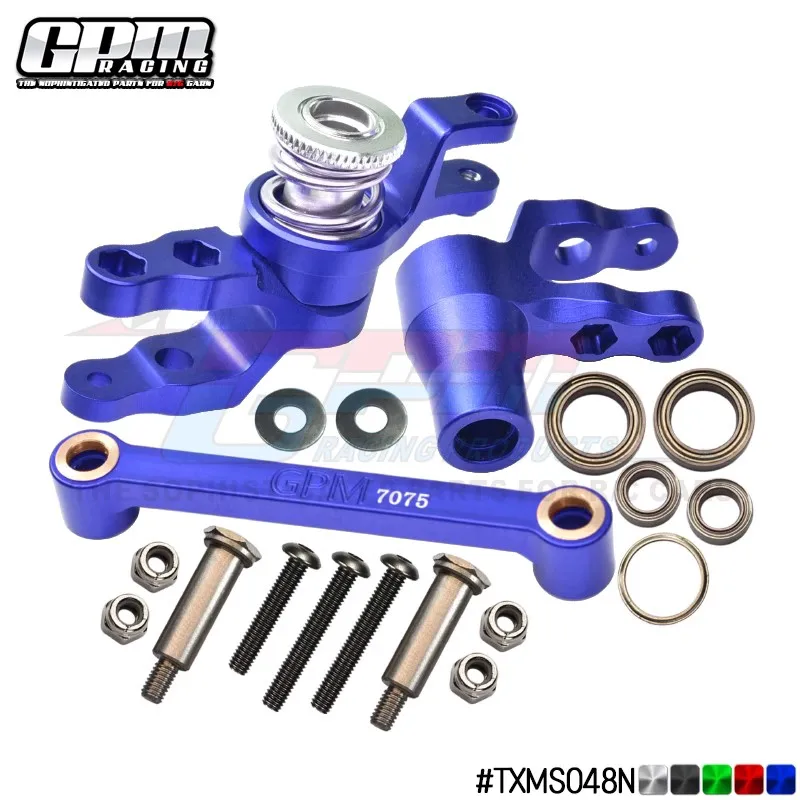 GPM Alu Front Steering Assembly 8946# For TRAXXAS 1/10 Maxx W/Widemaxx 1/8 Maxx Slash
GPM Alu Front Steering Assembly 8946# For TRAXXAS 1/10 Maxx W/Widemaxx 1/8 Maxx Slash