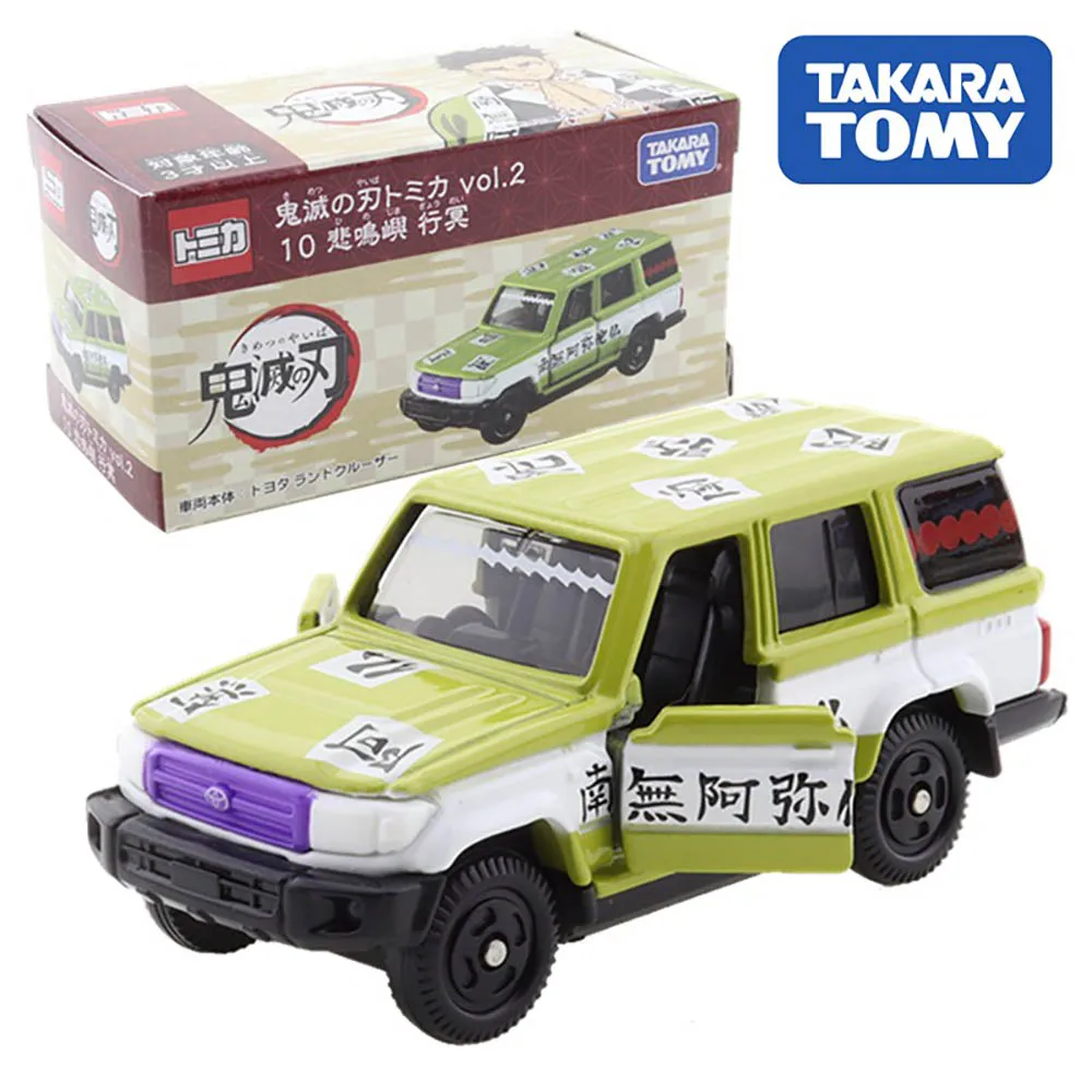 Takara Tomy Tomica рассекающий демонов 10 Gyomejima детский мини-автомобиль оригинальная высококачественная и изысканная Детская комната Декор Детская кукла
Takara Tomy Tomica рассекающий демонов 10 Gyomejima детский мини-автомобиль оригинальная высококачественная и изысканная Детская комната Декор Детская кукла
