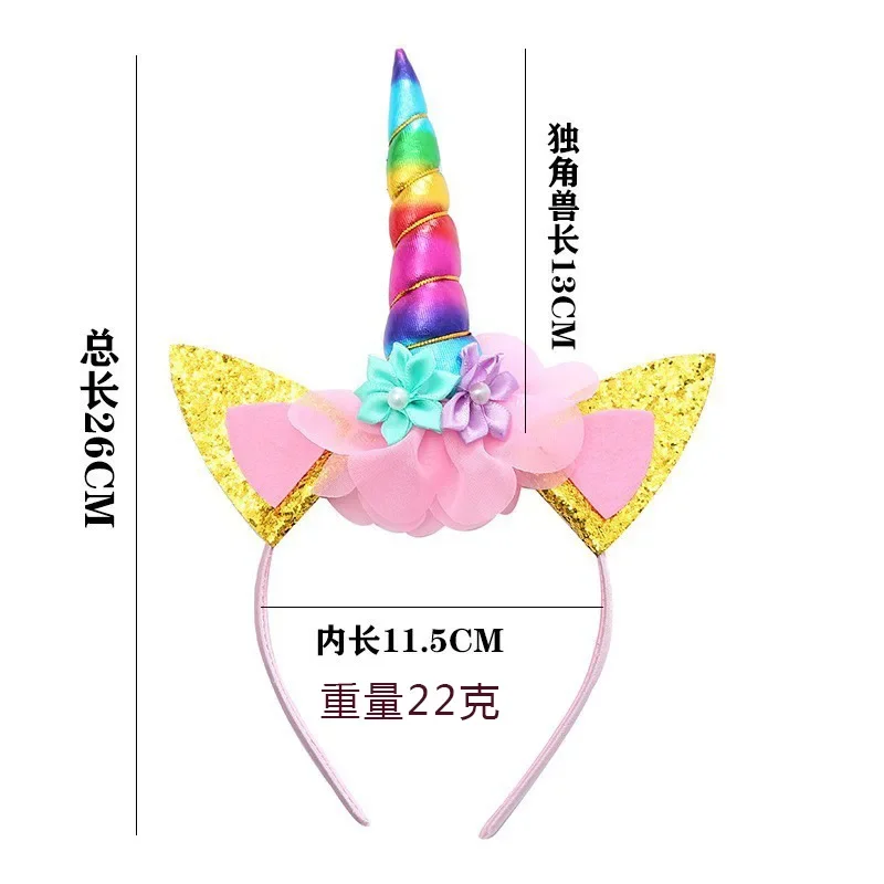 Bandeau de cheveux de sauna à thème Nairobi Orn pour enfants, décoration de fête d'anniversaire pour fille, accessoires de cheveux, vêtements de sauna, 1 pièce 6