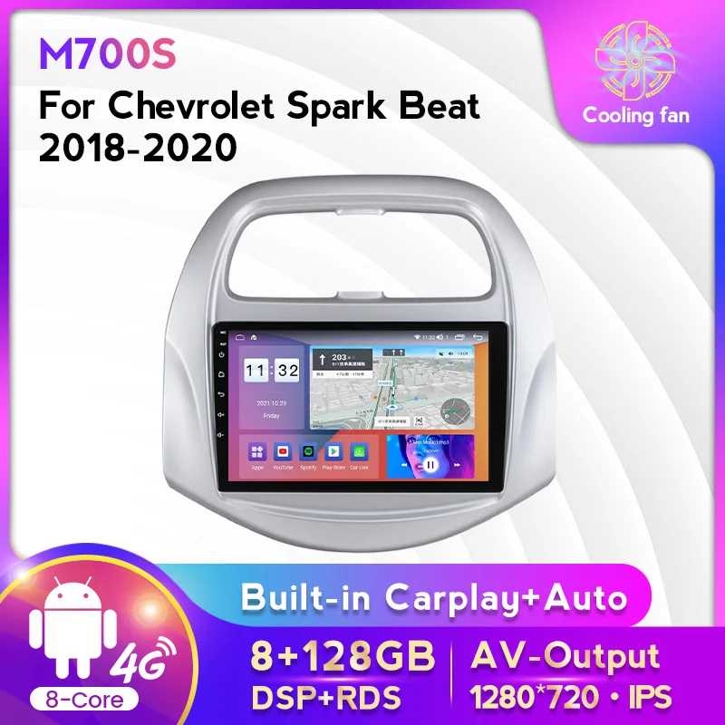 Auto Multimedia GPS Navigation Car Radio Android 11 8G+128G For Chevrolet Spark Beat 2018-2020 8-Core Built-in Carplay Auto WiFi
Auto Multimedia GPS Navigation Car Radio Android 11 8G+128G For Chevrolet Spark Beat 2018-2020 8-Core Built-in Carplay Auto WiFi