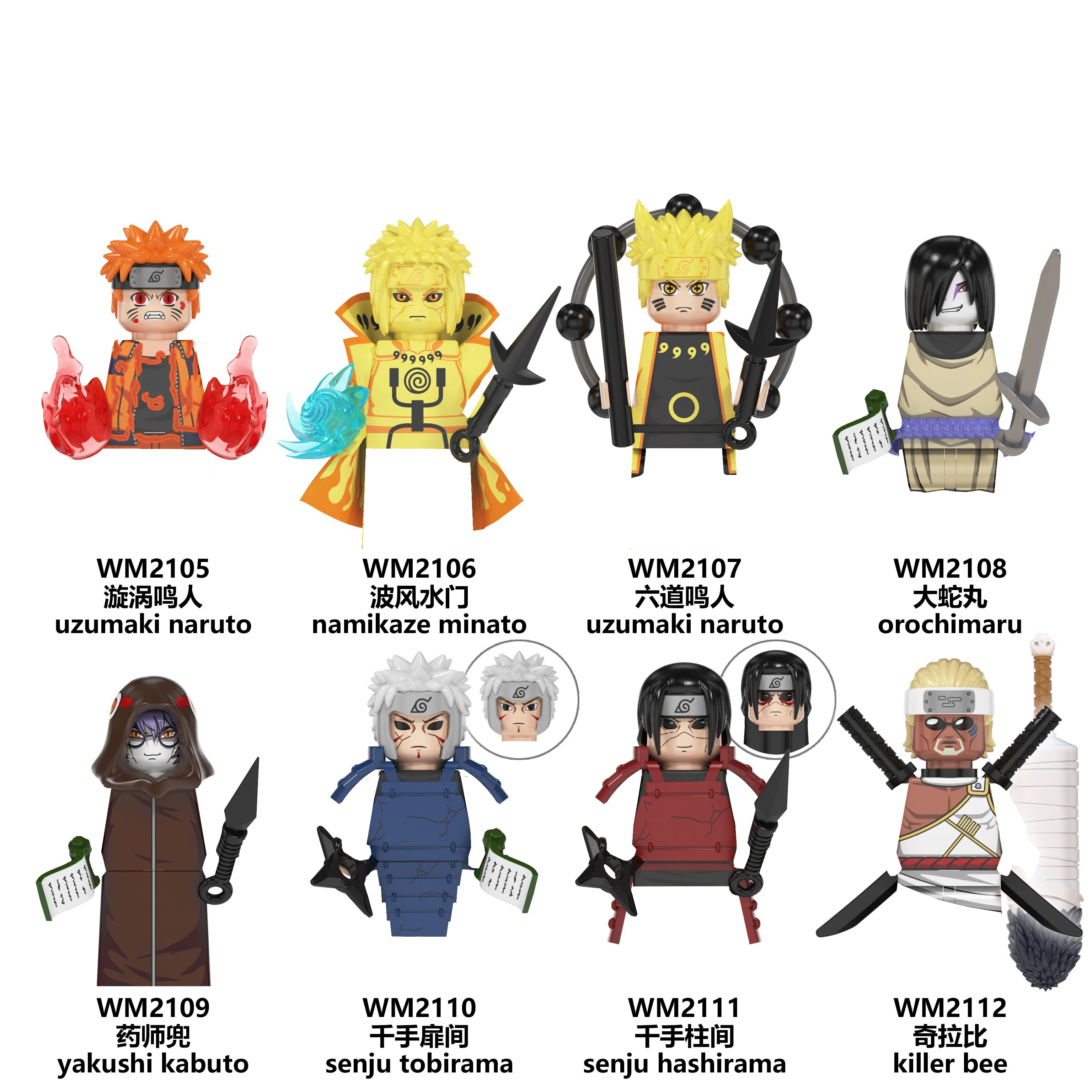 NARUTO BANDAI KDL814 WM6105 -----8 Character Image Figurines 14+ Children's Toys Micro collectibles UzumakiNaruto UchihaSasuke
NARUTO BANDAI KDL814 WM6105 -----8 Character Image Figurines 14+ Children's Toys Micro collectibles UzumakiNaruto UchihaSasuke