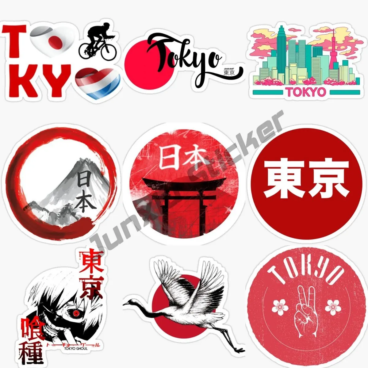 JAPAN TOKYO Sticker Japanese Flag Waterproof Vinyl Decal for Car Bike Motorcycle Truck Pegatinas Para Coche Personality Decor
JAPAN TOKYO Sticker Japanese Flag Waterproof Vinyl Decal for Car Bike Motorcycle Truck Pegatinas Para Coche Personality Decor