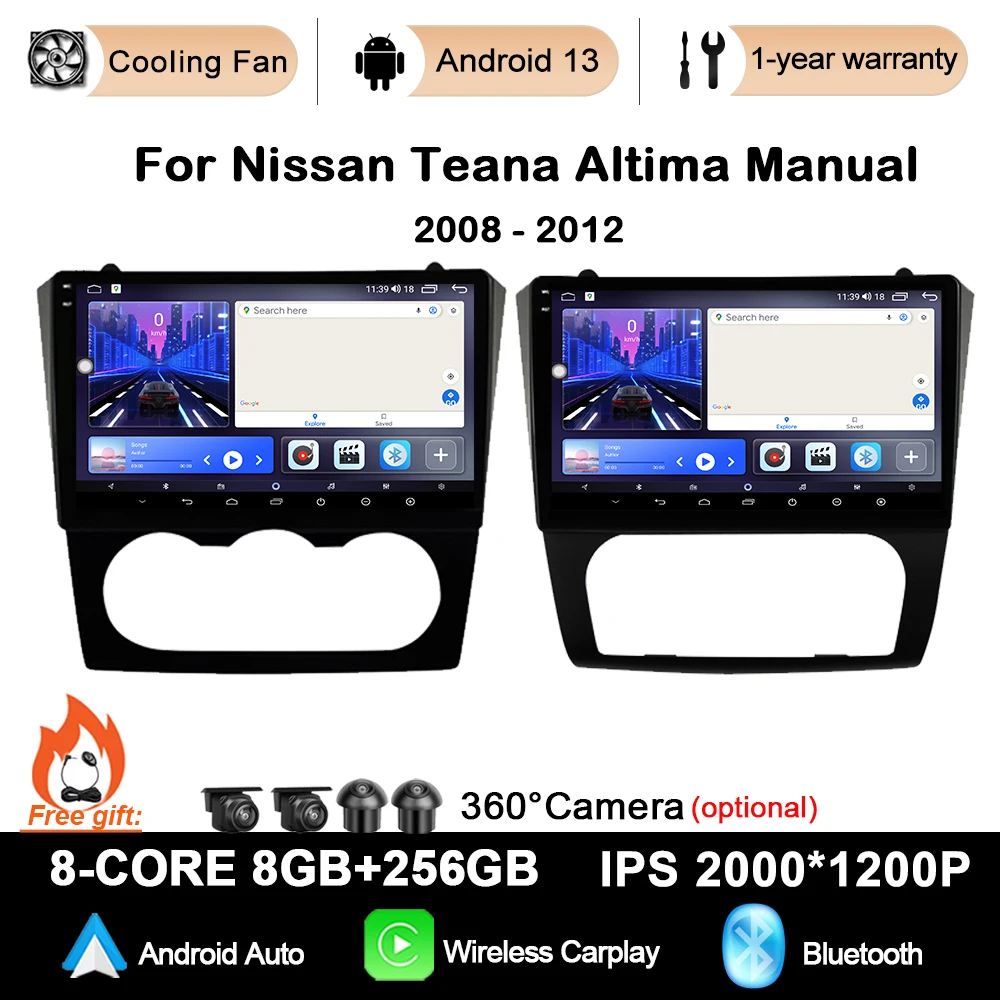 Android 13 для Nissan Teana Altima Manual 2008 2009 2010 2011 2012, автомобильное радио, мультимедийный видеоплеер, навигация GPS, CarPlay Auto
Android 13 для Nissan Teana Altima Manual 2008 2009 2010 2011 2012, автомобильное радио, мультимедийный видеоплеер, навигация GPS, CarPlay Auto