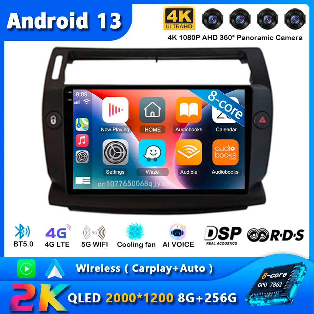 

Android 13 Carplay Car Radio For Citroen C4 C-Triomphe Quatre 2004 - 2014 Navigation GPS Multimedia Player Stereo WiFi+4G DSP BT