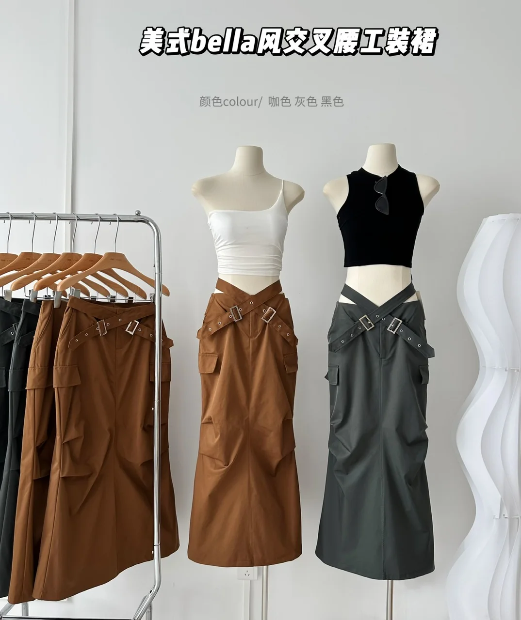 Casual Baggy Long Cargo Skirts Women Pockets Streetwear High Waist Midi Skirt Y2k
Casual Baggy Long Cargo Skirts Women Pockets Streetwear High Waist Midi Skirt Y2k