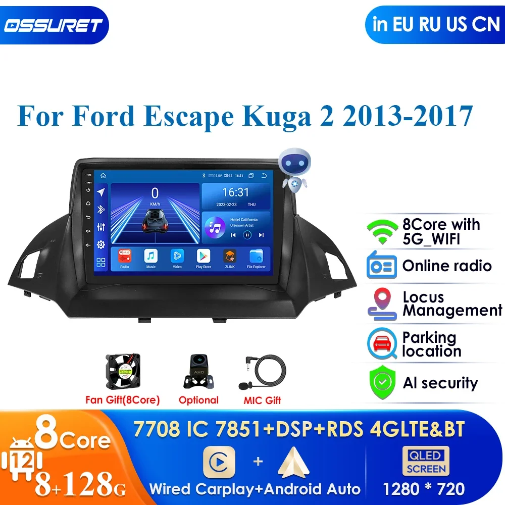 Carplay 4G DSP QLED экран 2din Android Авторадио для Ford Escape Kuga 2 2013 -2017 автомобильное радио мультимедийный видеоплеер GPS стерео
Carplay 4G DSP QLED экран 2din Android Авторадио для Ford Escape Kuga 2 2013 -2017 автомобильное радио мультимедийный видеоплеер GPS стерео