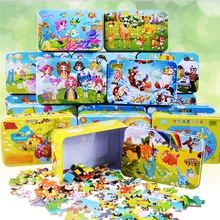 60pcs Cognition Wooden Puzzles Toy Toddler Iron Box Cards Cartoon Animal Vehicle Wood Jigsaw Puzzle Baby Early Educational Toys 
60pcs Cognition Wooden Puzzles Toy Toddler Iron Box Cards Cartoon Animal Vehicle Wood Jigsaw Puzzle Baby Early Educational Toys