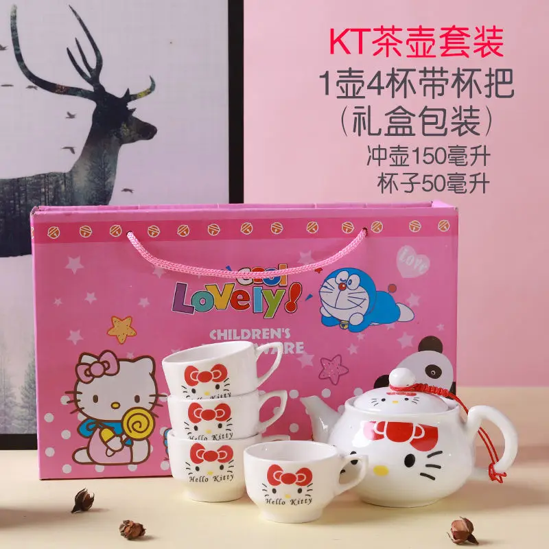 Hello Kitty Cartoon Ceramic Tea Set Children and Girls Tea Making Teapot Tea Cup Afternoon Tea Tableware Gifts Home Decoration
Hello Kitty Cartoon Ceramic Tea Set Children and Girls Tea Making Teapot Tea Cup Afternoon Tea Tableware Gifts Home Decoration