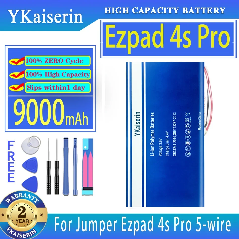 

Сменный аккумулятор ykaisсеребрин 9000 мАч, модель Ezpad 4s Pro (5 линий) для Jumper Ezpad4s Pro Ezpad 4s Pro, 5-проводные Аккумуляторы для ноутбуков