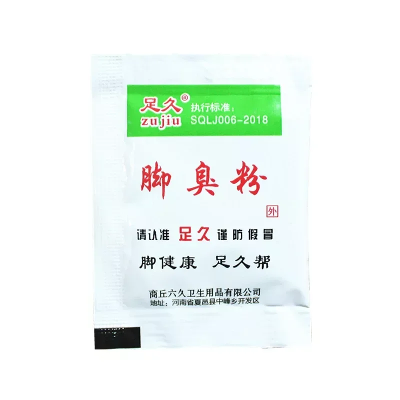 5 Pcs Foot Deodorizing Powder Foot Odor Powder Odor Removal Powder Anti Odor Foot Powder Foot Care Products Desodorante
5 Pcs Foot Deodorizing Powder Foot Odor Powder Odor Removal Powder Anti Odor Foot Powder Foot Care Products Desodorante