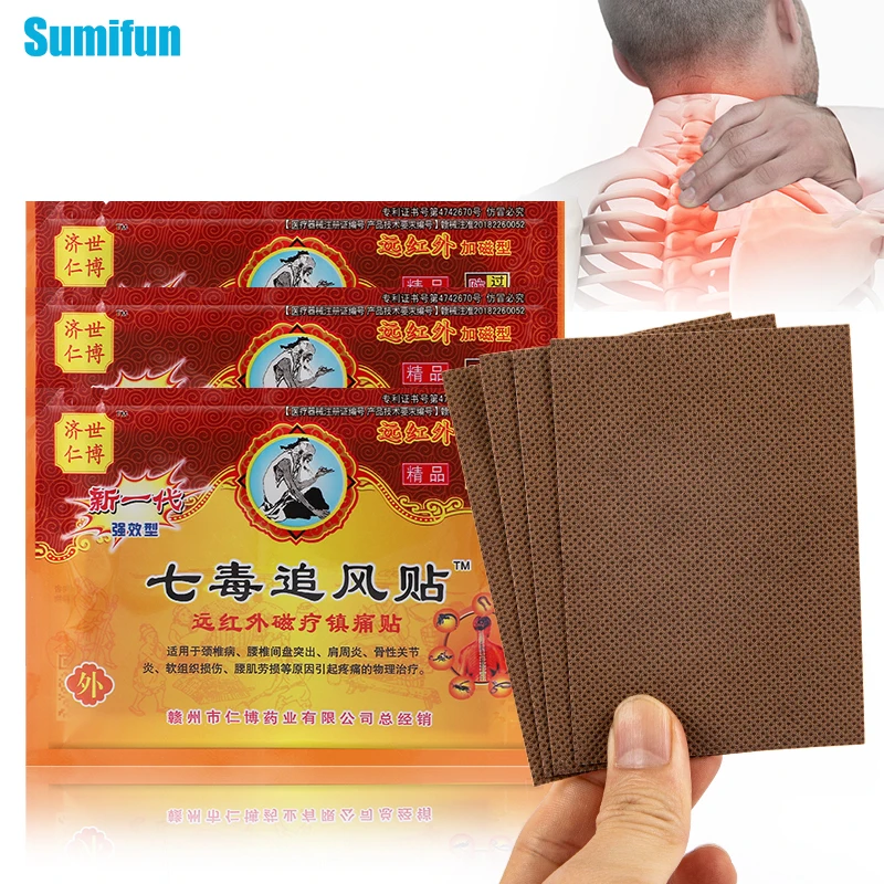 8Pcs/1Bag Chinese Herbal Medicine Analgesic Patch Cervical Ache Periarthritis Shoulder Soft Tissue Injury Pain Relief Plaster
8Pcs/1Bag Chinese Herbal Medicine Analgesic Patch Cervical Ache Periarthritis Shoulder Soft Tissue Injury Pain Relief Plaster