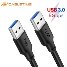 CABLETIME USB to USB A Male Cable 5Gbps USB A Male USB 3.0 Extender for Radiator HardDisk USB 2.0Cable C266 CABLETIME USB to USB A Male Cable 5Gbps USB A Male USB 3.0 Extender for Radiator HardDisk USB 2.0Cable C266