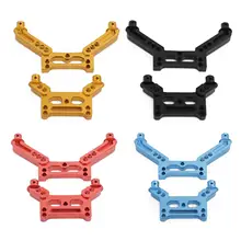 2 Pieces Front Rear Shock Tower 1:16 Car Hobby Modification Replacement Model Spare Parts Truck RC Car Parts for SG1603 Vehicles
2 Pieces Front Rear Shock Tower 1:16 Car Hobby Modification Replacement Model Spare Parts Truck RC Car Parts for SG1603 Vehicles