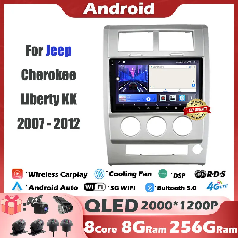 10,1 ''4G для Jeep Cherokee Liberty KK 2007 - 2012 BT видеоплеер Android Автомобильная GPS-камера навигация мультимедийное радио для Carplay
10,1 ''4G для Jeep Cherokee Liberty KK 2007 - 2012 BT видеоплеер Android Автомобильная GPS-камера навигация мультимедийное радио для Carplay
