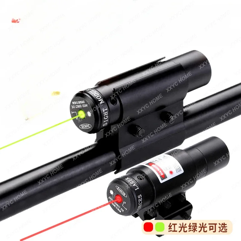 Infrared Laser Aiming Instrument up, down, Left and Right Adjustable Bird Hunting Anti-Seismic Green Laser Preheating-Free
Infrared Laser Aiming Instrument up, down, Left and Right Adjustable Bird Hunting Anti-Seismic Green Laser Preheating-Free